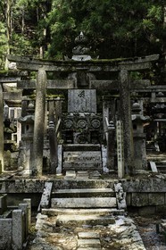 koyasan_japon_jl_1dx_17-04-2014-5219.jpg