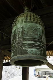 nagaoji_temple-87_shikoku_japon_11-04_2014-4669.jpg
