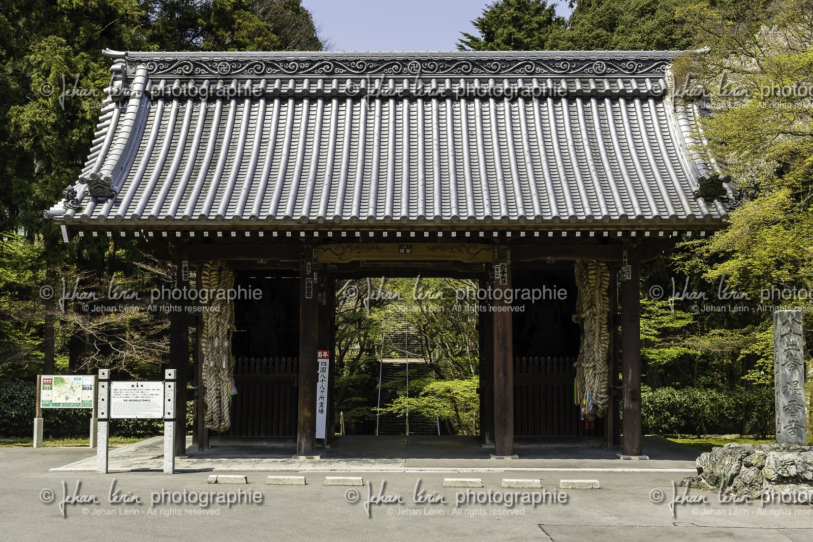 negoroji_temple-82_shikoku_japon_09-04_2014-4493.jpg