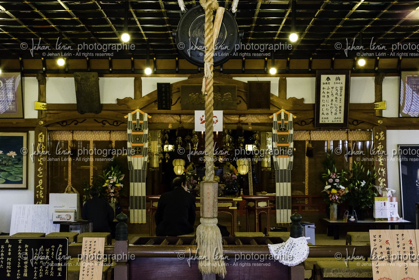 iwamotoji_temple-37_shikoku_japon_19-03_2014-2923.jpg