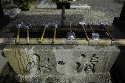 hojuji_temple-62_shikoku_japon_02-04_2014-0949.jpg