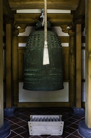 kongofukuji_temple-38_shikoku_japon_21-03_2014-0618.jpg