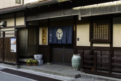takayama_japon_jl_1dx_02-05-2014-6027.jpg