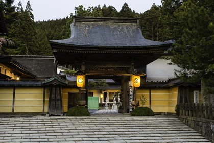 koyasan_japon_jl_1dx_15-04-2014-4895.jpg