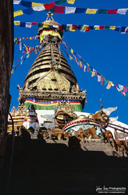 Kathmandu 2005