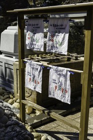 kongofukuji_temple-38_shikoku_japon_21-03_2014-2965.jpg
