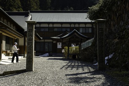 yokomineji_temple-60_shikoku_japon_02-04_2014-3628.jpg