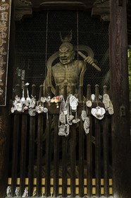 jodoji_temple-49_shikoku_japon_30-03_2014-0780.jpg