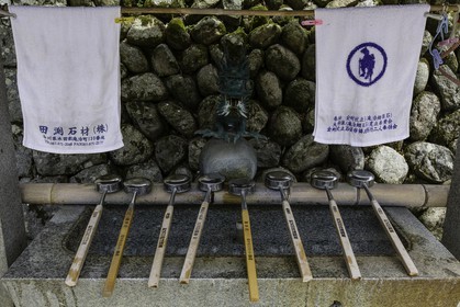 eifukuji_temple-57_shikoku_japon_01-04_2014-0909.jpg
