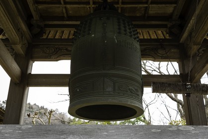kirihataji_temple-10_shikoku_japon_06-03_2014-1916.jpg