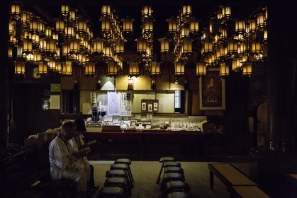 ryozenji_temple-1_shikoku_japon_12-04_2014-1317.jpg