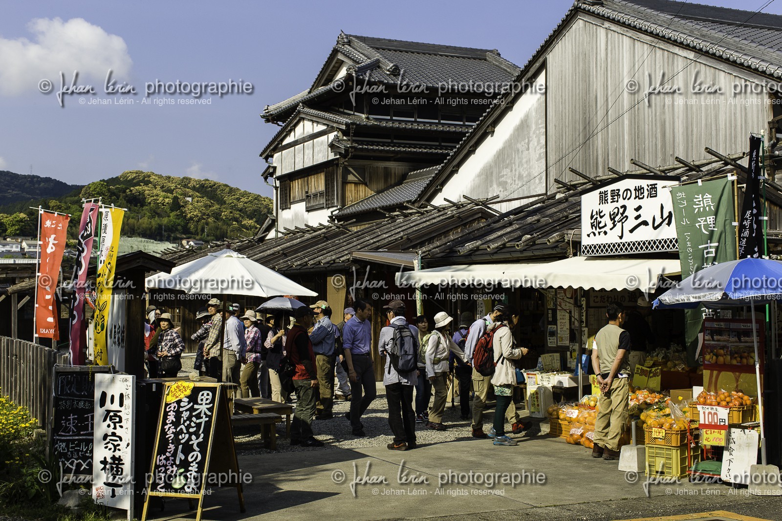 kumano-hayama-taisha_kumano-kodo-pilgrimage_shingu_japon_26-04-2014-5842.jpg