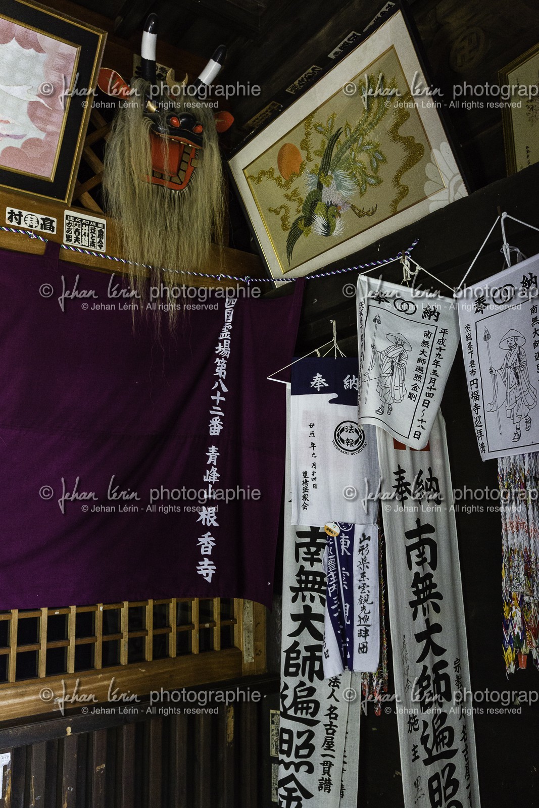 negoroji_temple-82_shikoku_japon_09-04_2014-1101.jpg