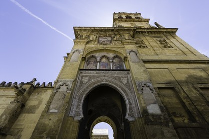 cordoba_esp_23-04-2012-1429.jpg
