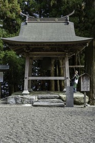 shosanji_temple-12_shikoku_japon_07-03_2014-2020.jpg