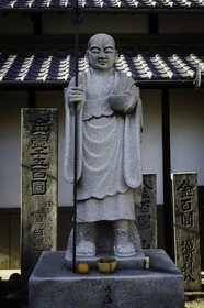 mandaraji_temple-72_shikoku_japon_06-04_2014-4061.jpg