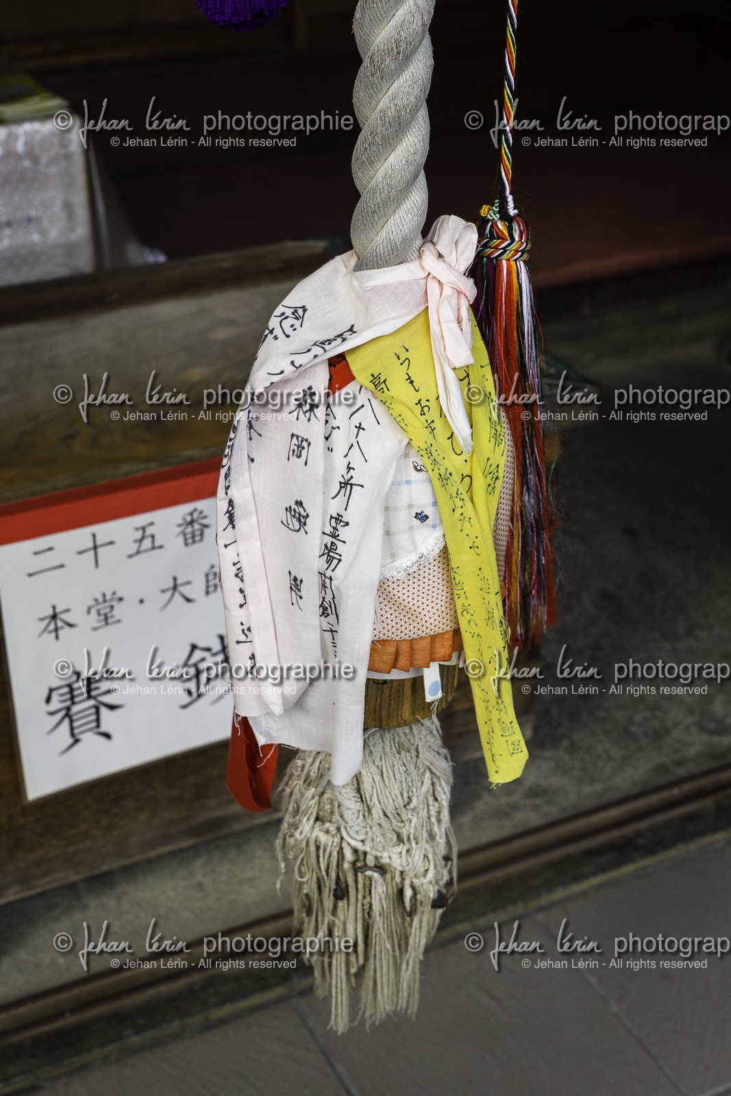 shinshoji_temple-25_shikoku_japon_14-03_2014-2537.jpg