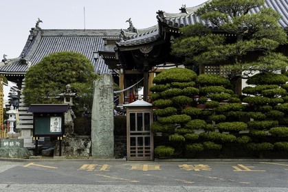 idoji_temple-17_shikoku_japon_09-03_2014-2115.jpg