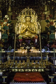 kouoji_temple-61_shikoku_japon_02-04_2014-3678.jpg