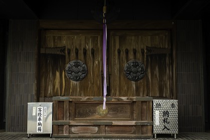kouoji_temple-61_shikoku_japon_02-04_2014-3660.jpg