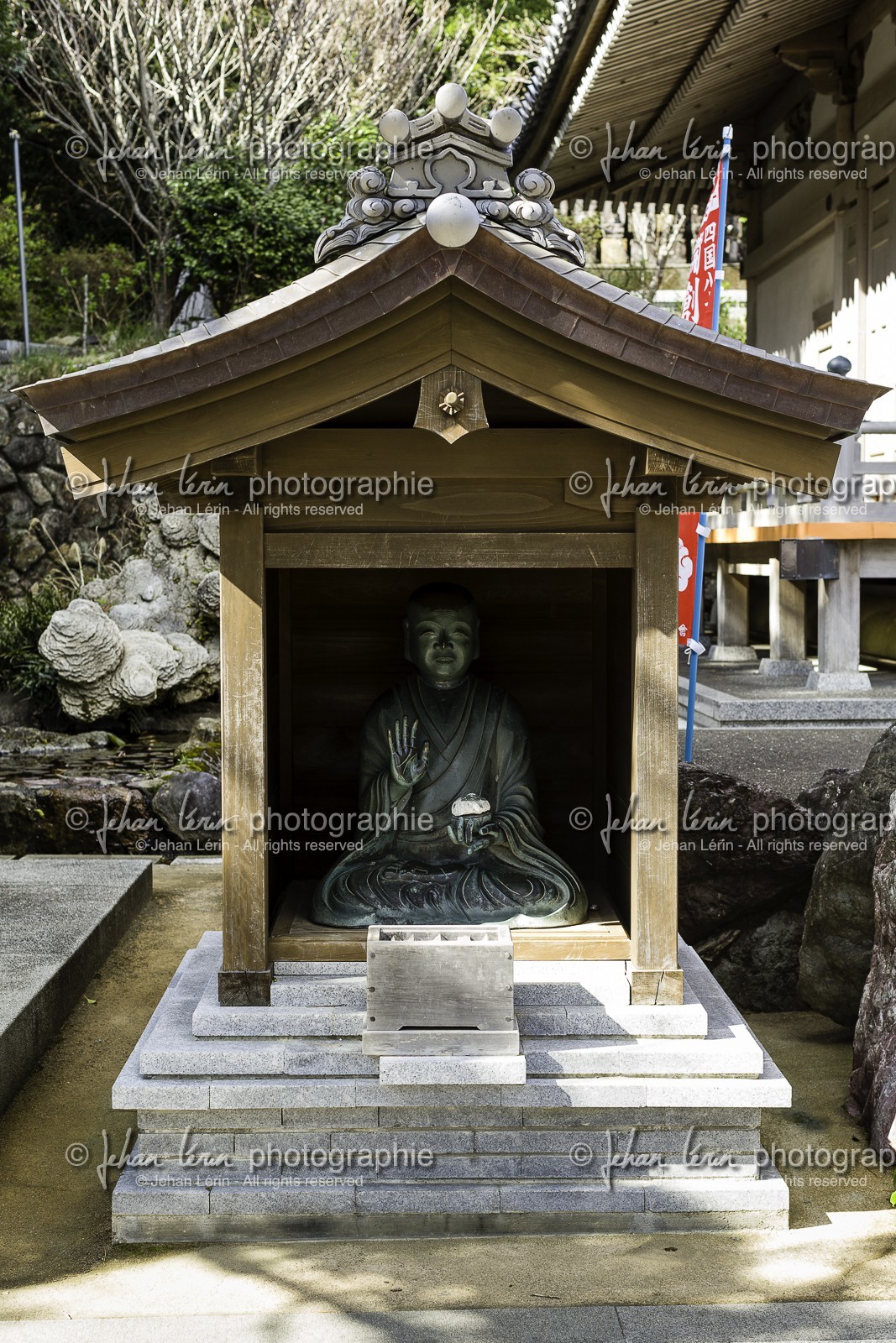 kongofukuji_temple-38_shikoku_japon_21-03_2014-2990.jpg