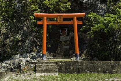 katsuura_kansai_japon_26-04-2014-5755.jpg