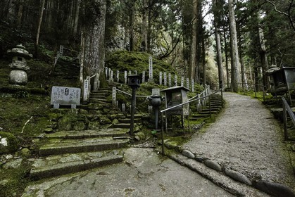 iwayaji_temple-45_shikoku_japon_29-03_2014-0658.jpg
