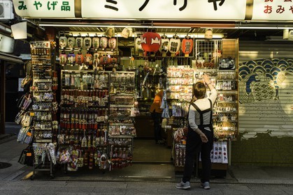 asakusa_tokyo_japon_jl_1dx_07-05-2014-6520.jpg