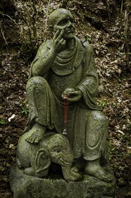 unpenji_temple-66_shikoku_japon_05-04-2014-3834.jpg
