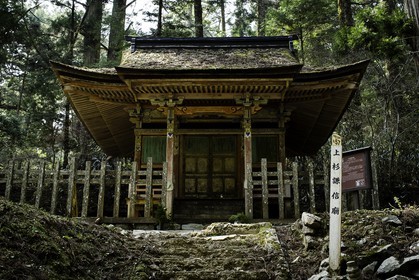 koyasan_japon_jl_1dx_17-04-2014-5328.jpg