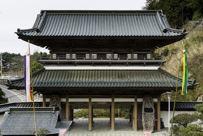 okuboji_temple-88_shikoku_japon_12-04_2014-4695.jpg