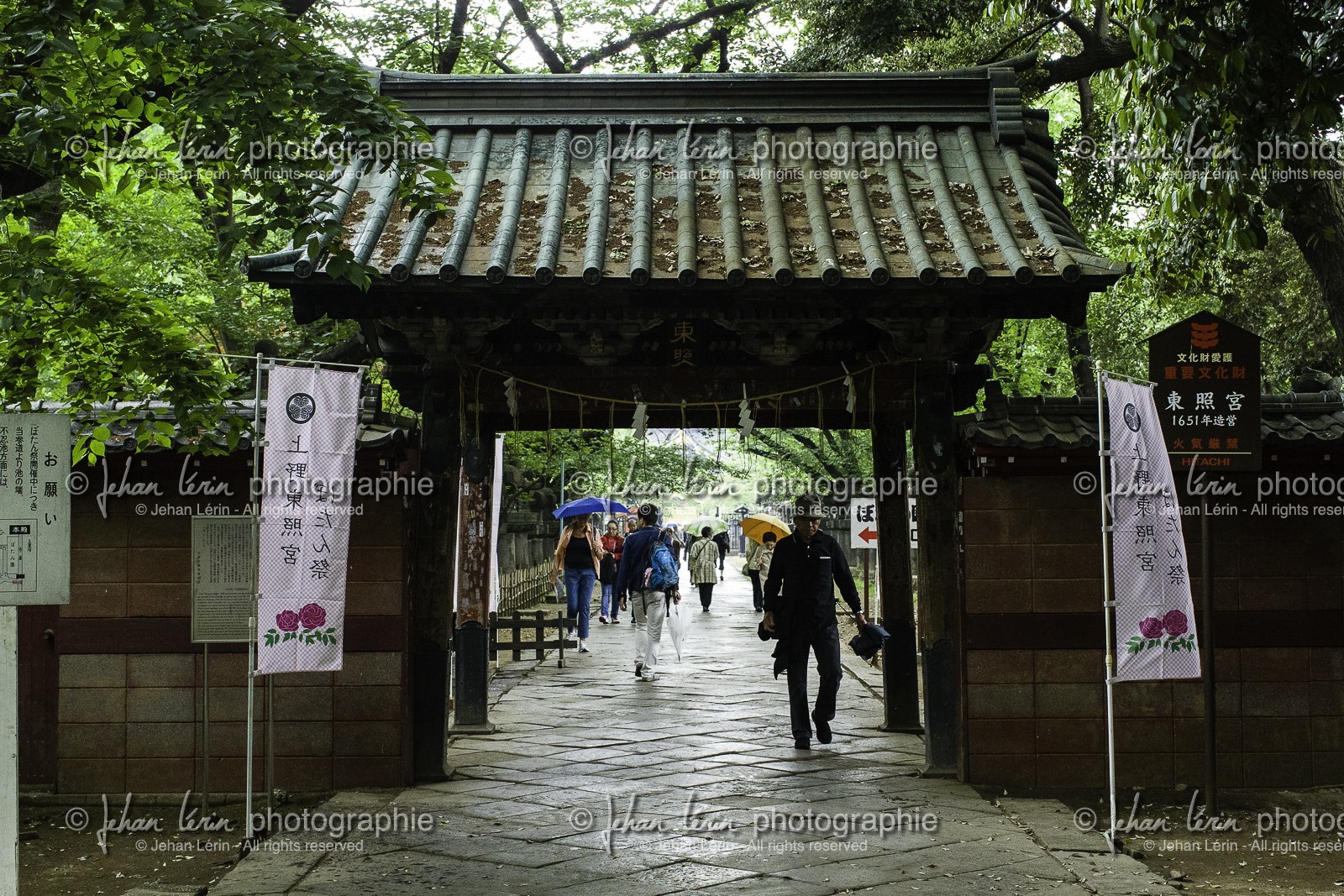 ueno_tokyo_japon_jl_1dx_05-05-2014-6245.jpg