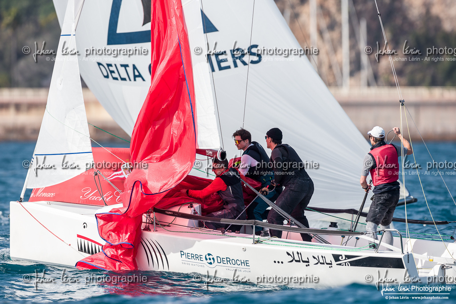 Primo Cup 2025 - Day3 - 08 03 2025