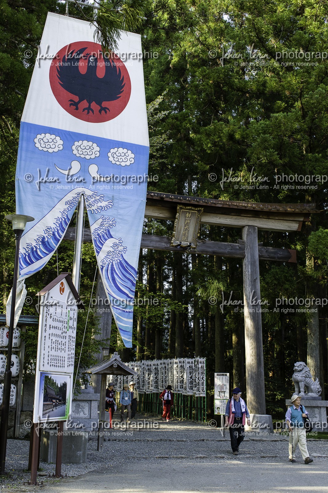 kumano-hongu-taisha_kumano-kodo-pilgrimage_japon_23-04-2014-5568.jpg