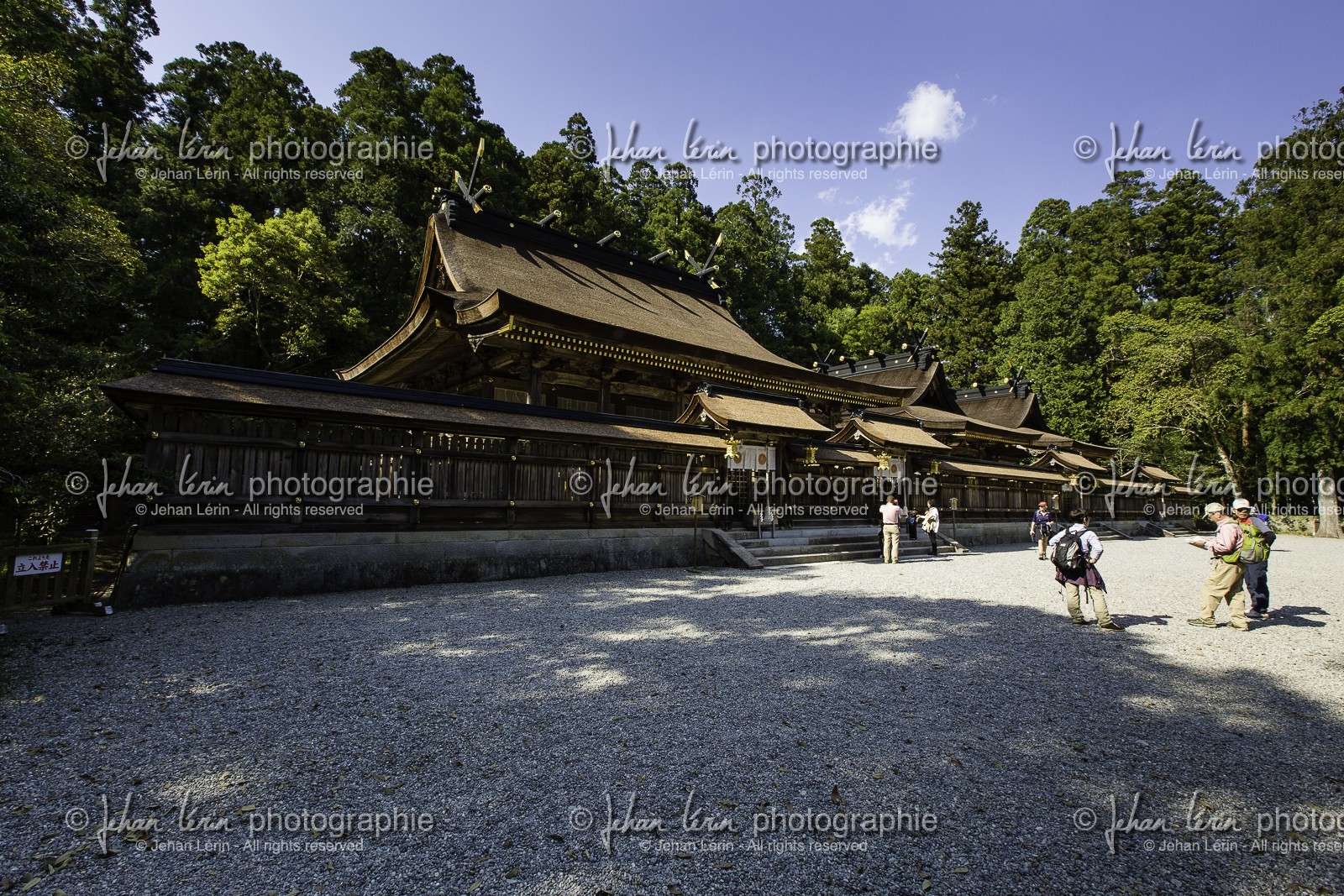 kumano-hongu-taisha_kumano-kodo-pilgrimage_japon_23-04-2014-1410.jpg