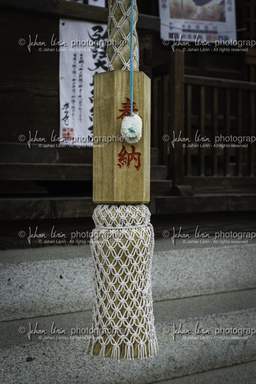motoyamaji_temple-70_shikoku_japon_06-04_2014-3988.jpg
