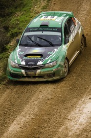 racc-spain-2012_ss5-terra-alta_vilbal-dels-arcs_09-11-2012-5128.jpg