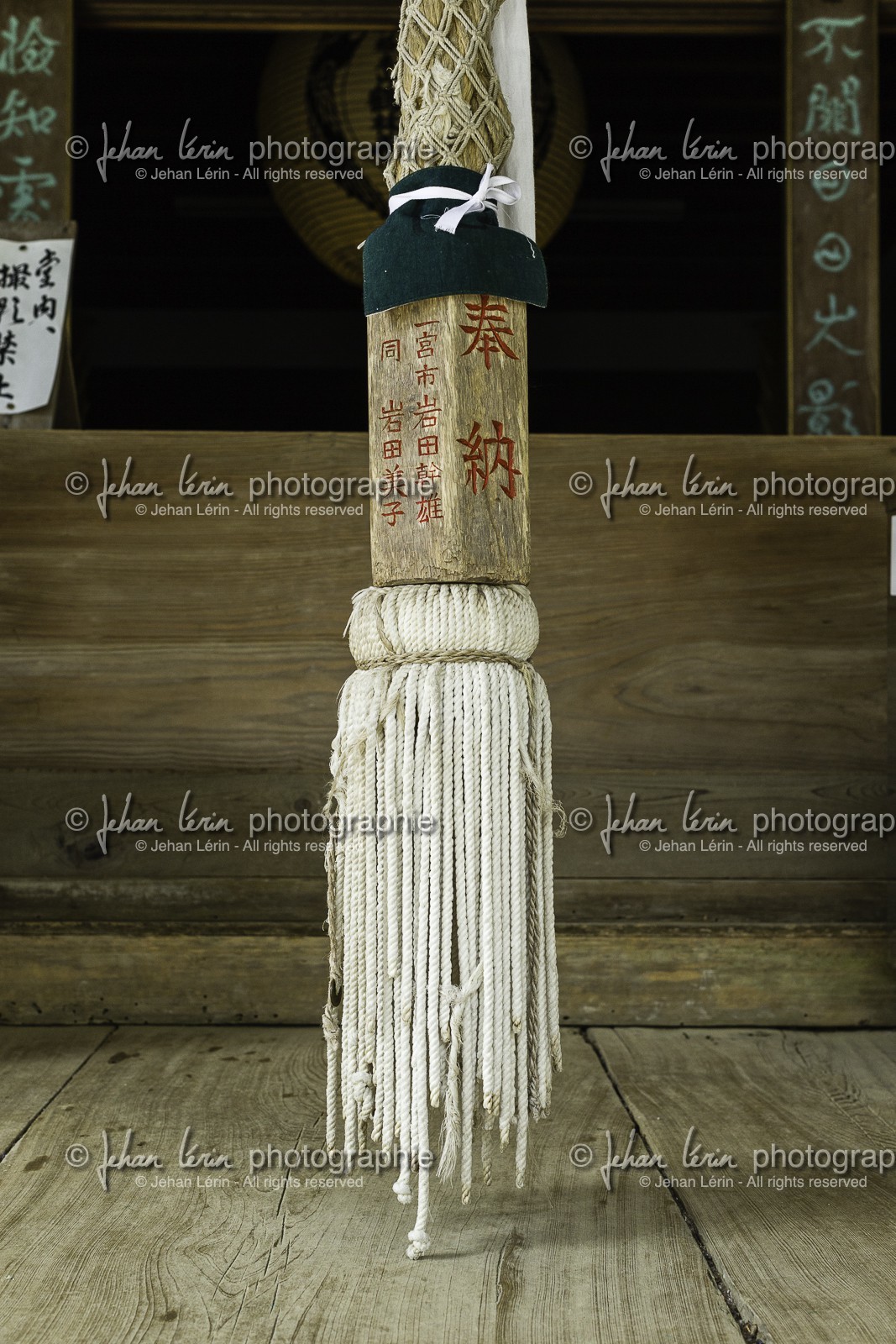 kakurinji_temple-20_shikoku_japon_10-03_2014-2295.jpg