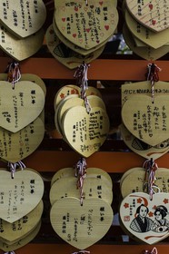 ohatsu-tenjin-sanctuary_osaka_japon_jl_1dx_14-04-2014-4815.jpg