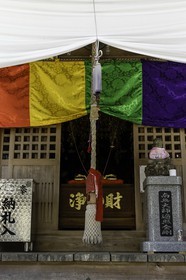 zenjibuji_temple-32_shikoku_japon_17-03_2014-2736.jpg