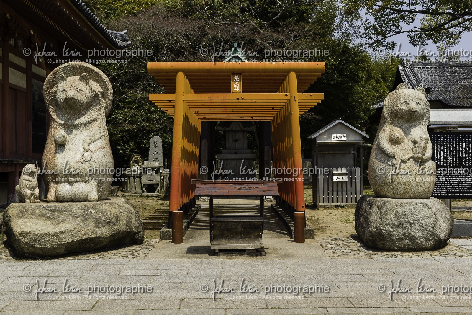 yashimaji_temple-84_shikoku_japon_10-04_2014-4565.jpg