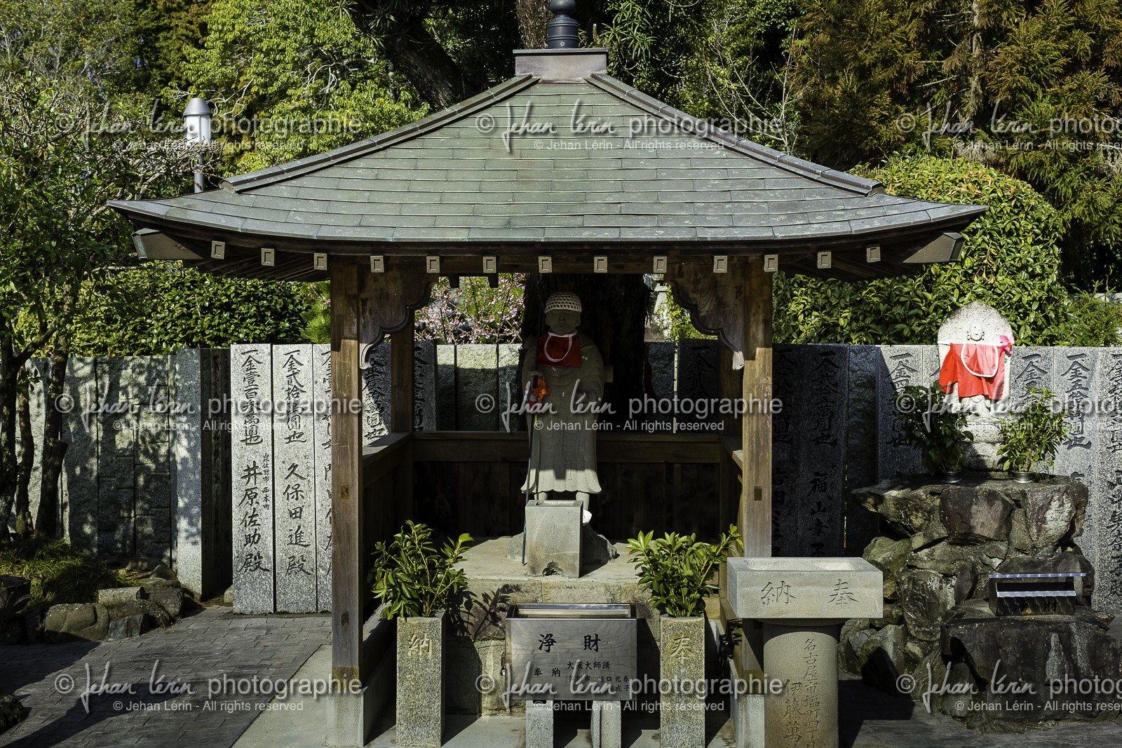jurakuji_temple-7_shikoku_japon_06-03_2014-1824.jpg