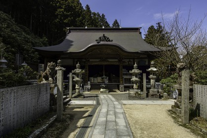 yokomineji_temple-60_shikoku_japon_02-04_2014-0932.jpg