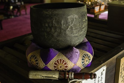 senyuji_temple-58_shikoku_japon_01-04_2014-3577.jpg