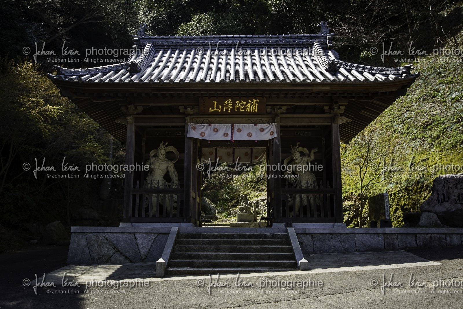 senyuji_temple-58_shikoku_japon_01-04_2014-0928.jpg