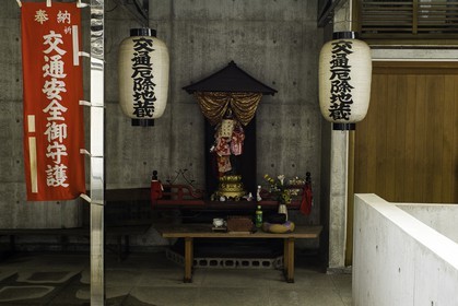 kanonji-et-jinnein_temples-68-et-69_shikoku_japon_06-04_2014-3961.jpg