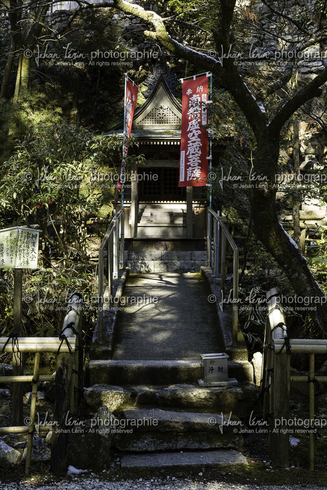 tairyuji_temple-21_shikoku_japon_11-03_2014-2349.jpg