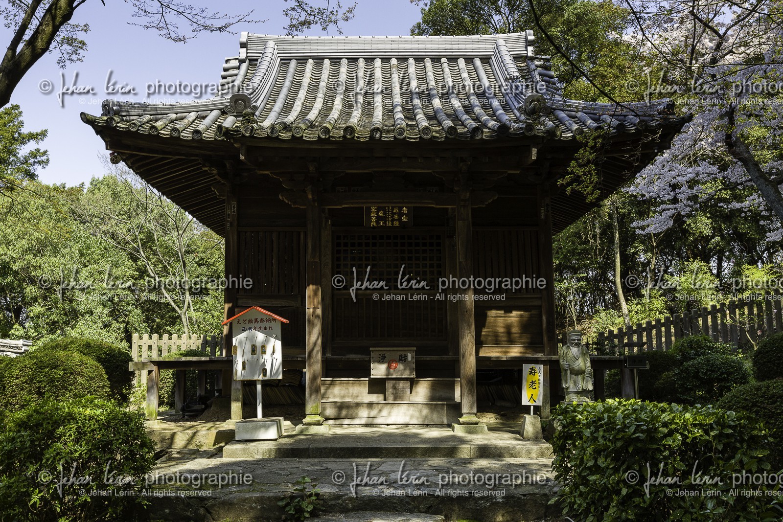shiromineji_temple-81_shikoku_japon_09-04_2014-1073.jpg