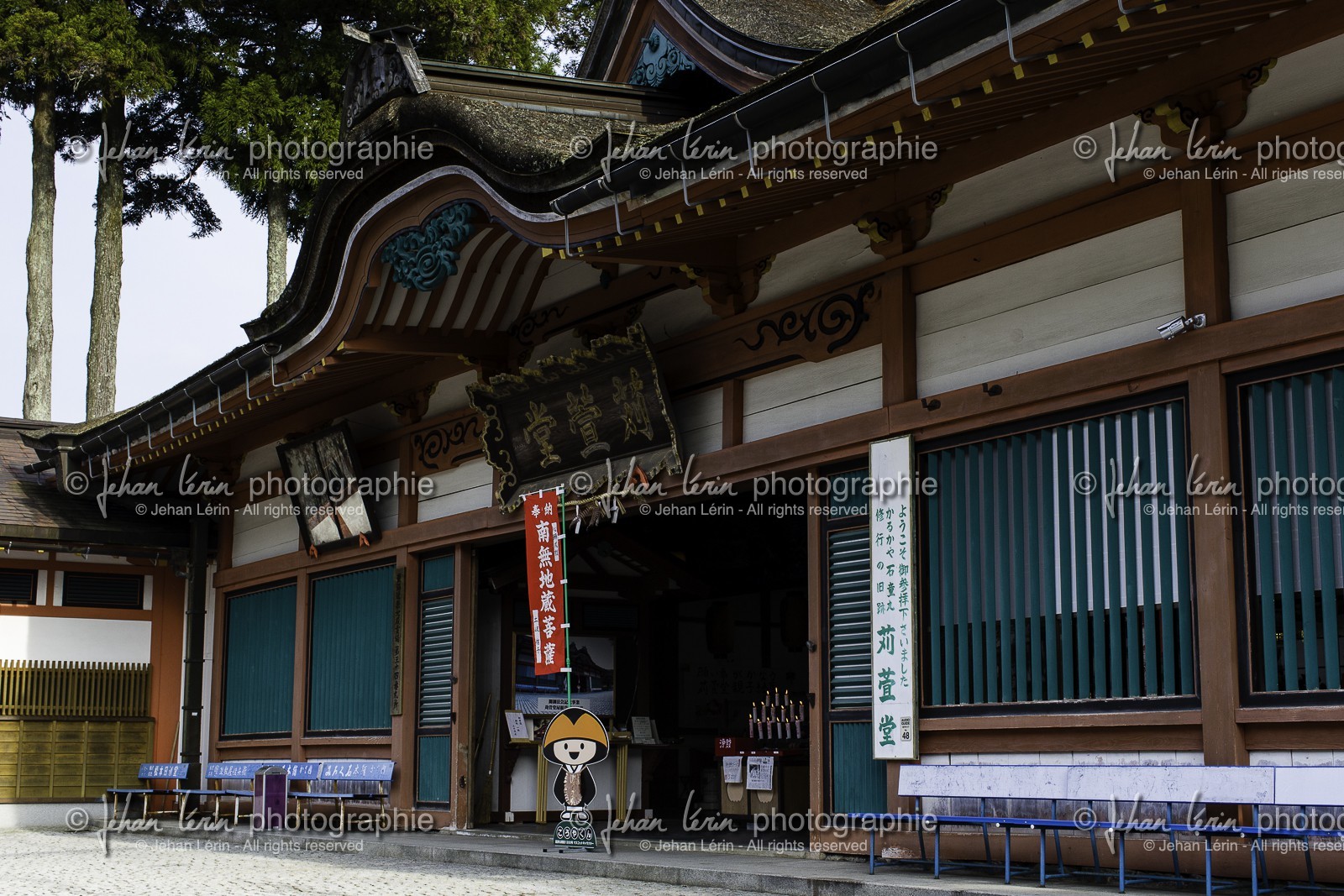 koyasan_japon_jl_1dx_17-04-2014-5373.jpg