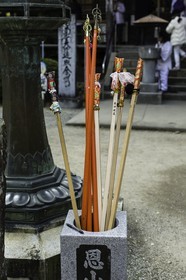 onzanji_temple-18_shikoku_japon_09-03_2014-2155.jpg